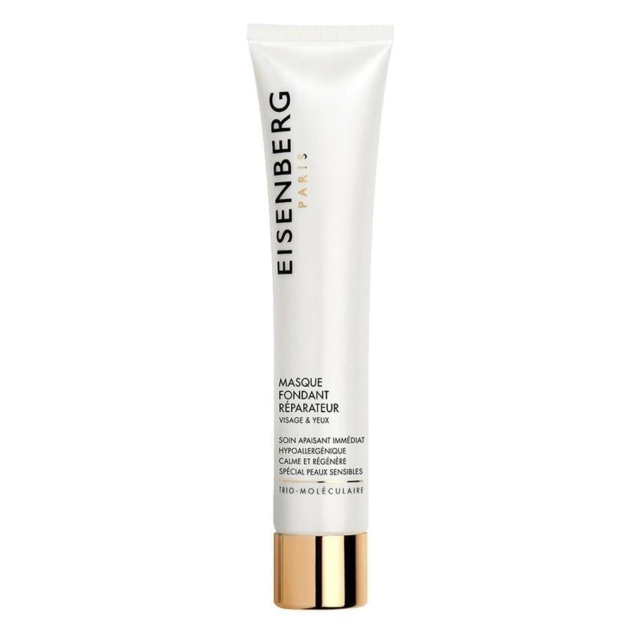 Prisme Libre Skin-Caring Glow 1 Prisme Libre Skin-Caring Glow