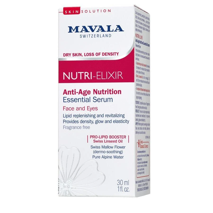 Mavala NUTRI ELIXIR ESS.SERUM 2 Mavala NUTRI ELIXIR ESS.SERUM - Afbeelding 2