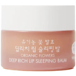 Deep Rich Lip Sleeping Balm