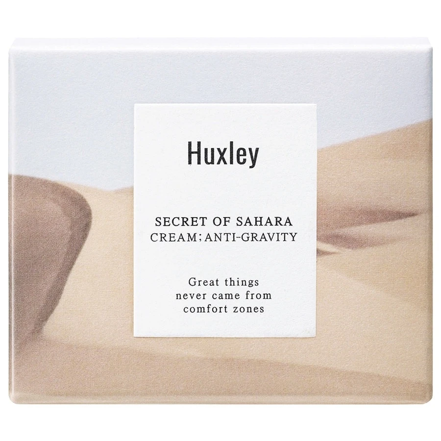 Anti-Gravity 2 Anti-Gravity - Afbeelding 2